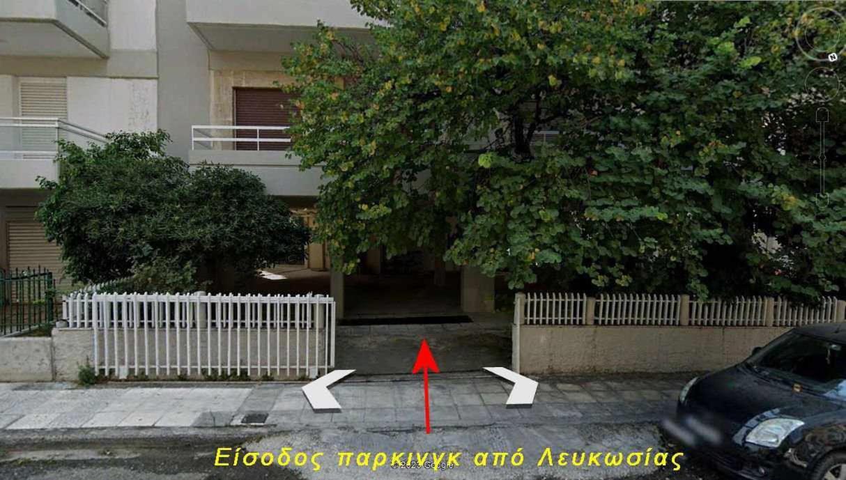2 Br110 Sqm Free Parking Full Clima Lejlighed Patras Eksteriør billede