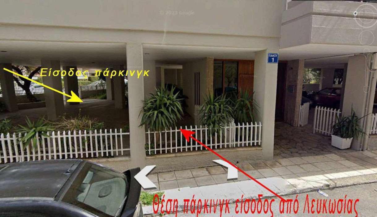 2 Br110 Sqm Free Parking Full Clima Lejlighed Patras Eksteriør billede